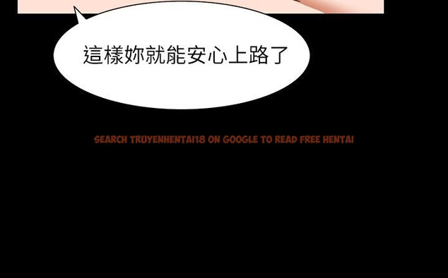 查看漫画處子獵人 - 第31話 - tymanga.com中的2444417图片