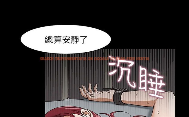 查看漫画處子獵人 - 第31話 - tymanga.com中的2444418图片