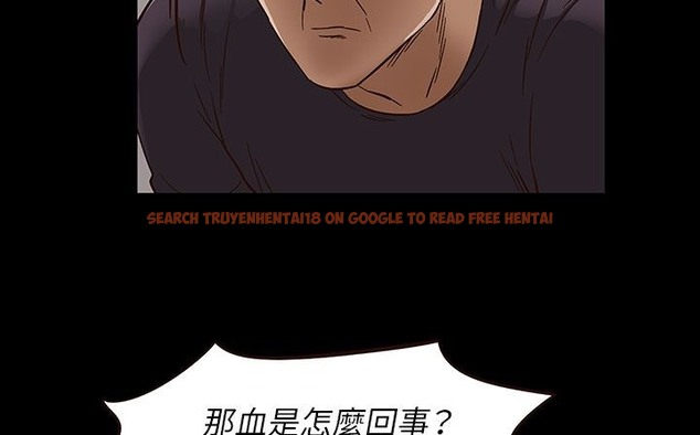 查看漫画處子獵人 - 第31話 - tymanga.com中的2444430图片