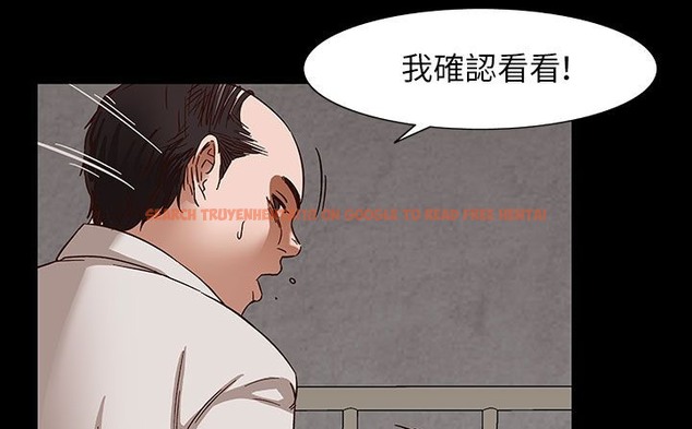 查看漫画處子獵人 - 第31話 - tymanga.com中的2444433图片