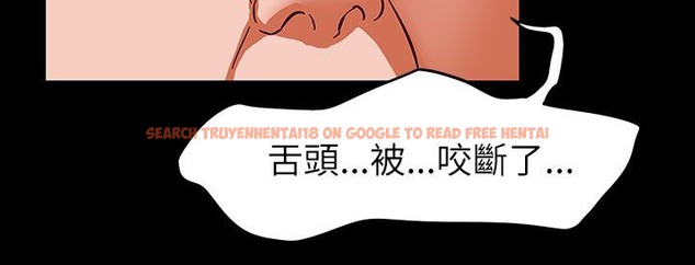 查看漫画處子獵人 - 第31話 - tymanga.com中的2444438图片