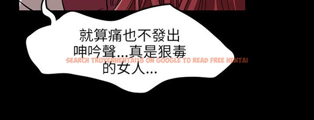 查看漫画處子獵人 - 第31話 - tymanga.com中的2444442图片