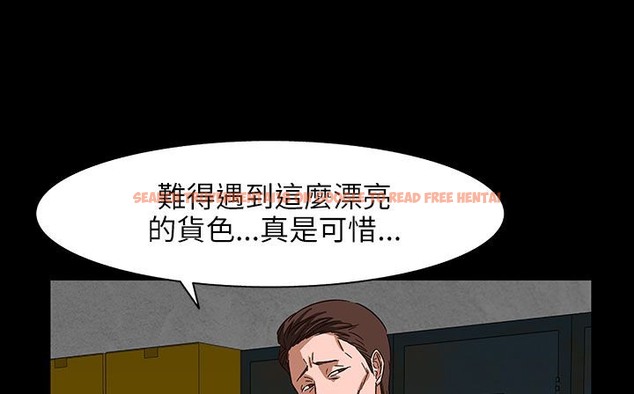 查看漫画處子獵人 - 第31話 - tymanga.com中的2444443图片