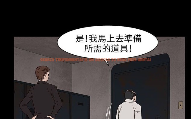 查看漫画處子獵人 - 第31話 - tymanga.com中的2444446图片
