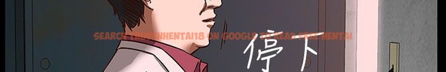 查看漫画處子獵人 - 第31話 - tymanga.com中的2444454图片