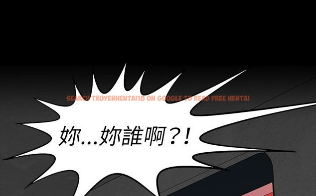 查看漫画處子獵人 - 第31話 - tymanga.com中的2444457图片