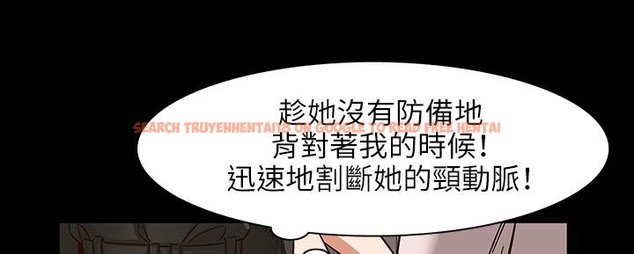 查看漫画處子獵人 - 第31話 - tymanga.com中的2444479图片