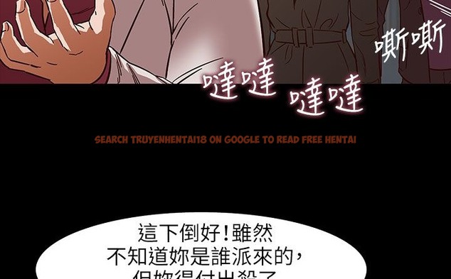 查看漫画處子獵人 - 第31話 - tymanga.com中的2444490图片