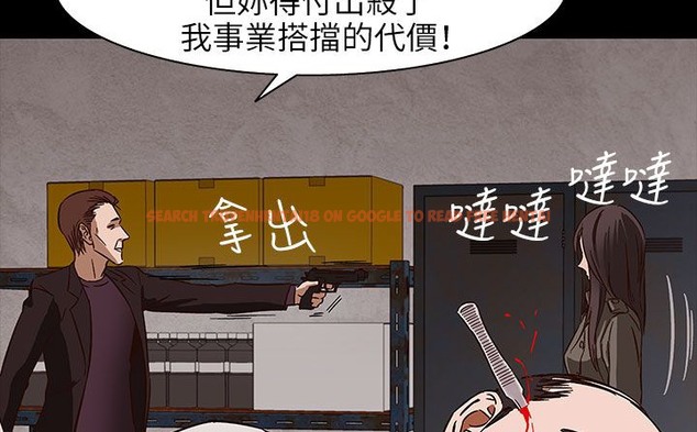 查看漫画處子獵人 - 第31話 - tymanga.com中的2444491图片