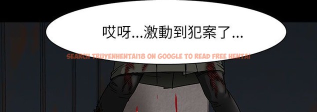 查看漫画處子獵人 - 第31話 - tymanga.com中的2444510图片