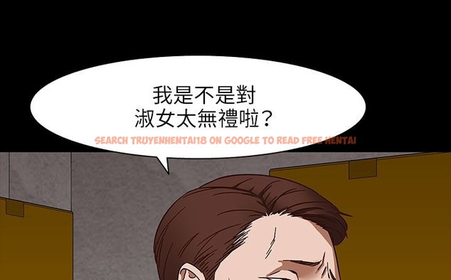 查看漫画處子獵人 - 第31話 - tymanga.com中的2444513图片