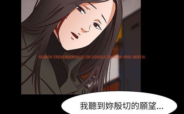 查看漫画處子獵人 - 第31話 - tymanga.com中的2444533图片
