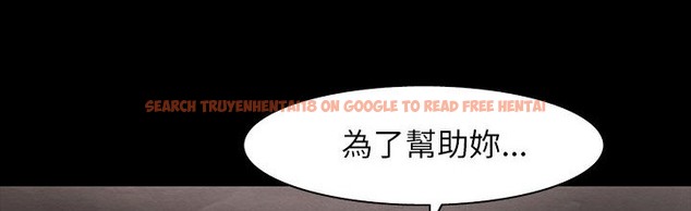 查看漫画處子獵人 - 第31話 - tymanga.com中的2444535图片
