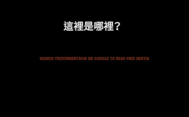 查看漫画處子獵人 - 第31話 - tymanga.com中的2444547图片