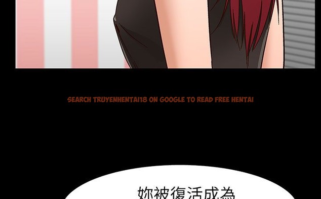 查看漫画處子獵人 - 第31話 - tymanga.com中的2444573图片