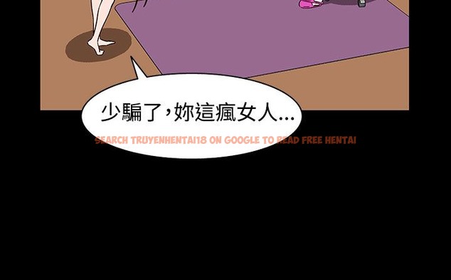 查看漫画處子獵人 - 第31話 - tymanga.com中的2444588图片