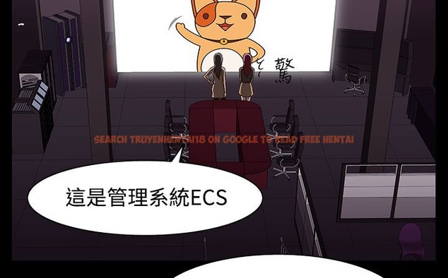 查看漫画處子獵人 - 第31話 - tymanga.com中的2444599图片