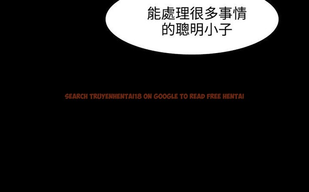 查看漫画處子獵人 - 第31話 - tymanga.com中的2444600图片
