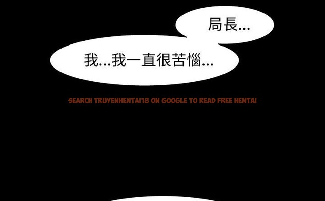 查看漫画處子獵人 - 第31話 - tymanga.com中的2444601图片