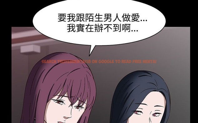 查看漫画處子獵人 - 第31話 - tymanga.com中的2444602图片