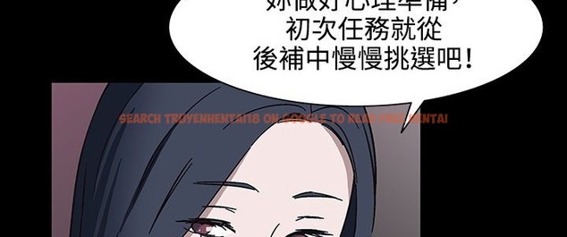 查看漫画處子獵人 - 第31話 - tymanga.com中的2444605图片