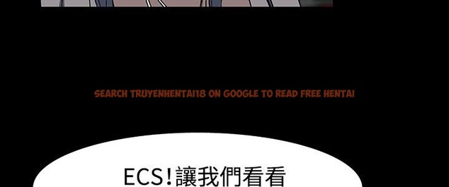 查看漫画處子獵人 - 第31話 - tymanga.com中的2444607图片