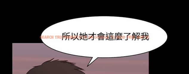 查看漫画處子獵人 - 第32話 - tymanga.com中的2444633图片