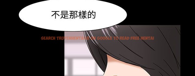 查看漫画處子獵人 - 第32話 - tymanga.com中的2444637图片