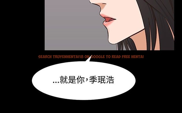 查看漫画處子獵人 - 第32話 - tymanga.com中的2444642图片