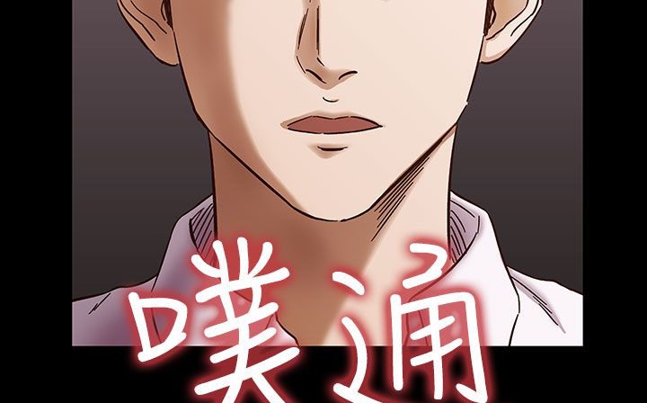 查看漫画處子獵人 - 第32話 - tymanga.com中的2444654图片
