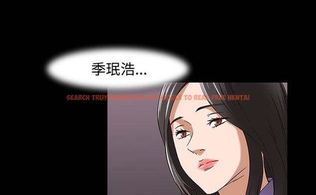 查看漫画處子獵人 - 第32話 - tymanga.com中的2444658图片