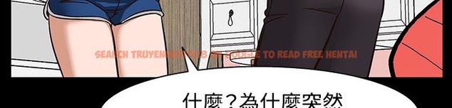 查看漫画處子獵人 - 第32話 - tymanga.com中的2444679图片
