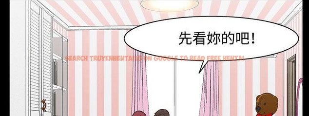 查看漫画處子獵人 - 第32話 - tymanga.com中的2444689图片