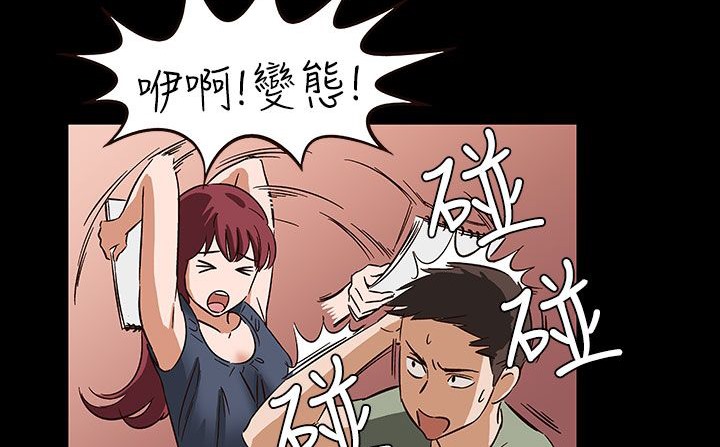 查看漫画處子獵人 - 第32話 - tymanga.com中的2444700图片