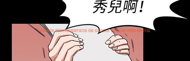 查看漫画處子獵人 - 第32話 - tymanga.com中的2444702图片