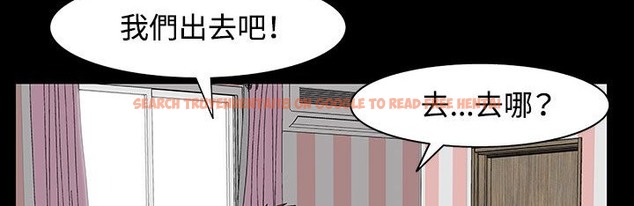 查看漫画處子獵人 - 第32話 - tymanga.com中的2444705图片