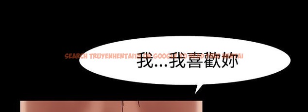 查看漫画處子獵人 - 第32話 - tymanga.com中的2444716图片
