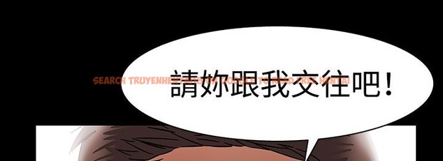 查看漫画處子獵人 - 第32話 - tymanga.com中的2444719图片