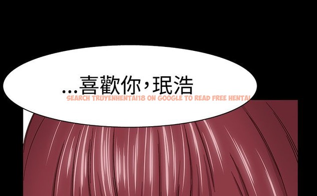 查看漫画處子獵人 - 第32話 - tymanga.com中的2444727图片