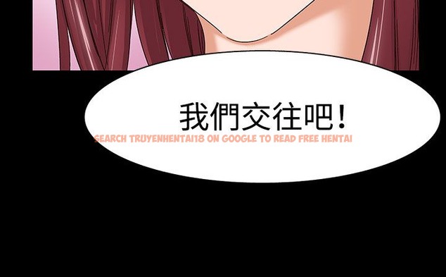 查看漫画處子獵人 - 第32話 - tymanga.com中的2444729图片