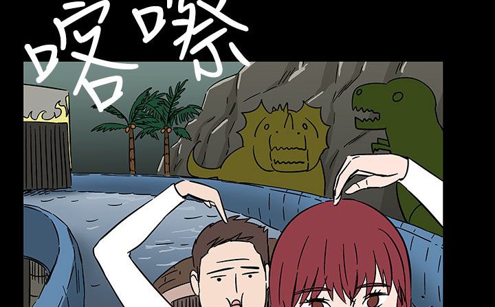 查看漫画處子獵人 - 第32話 - tymanga.com中的2444743图片
