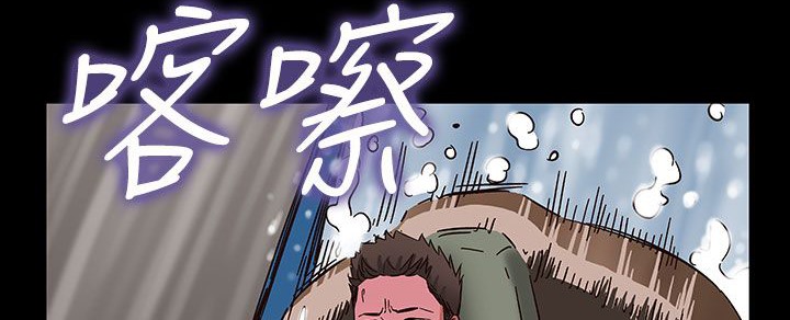 查看漫画處子獵人 - 第32話 - tymanga.com中的2444747图片