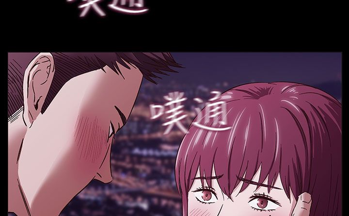 查看漫画處子獵人 - 第32話 - tymanga.com中的2444769图片