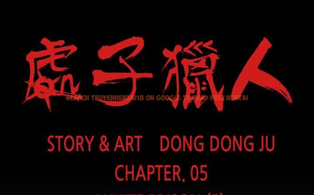 查看漫画處子獵人 - 第33話 - tymanga.com中的2444816图片