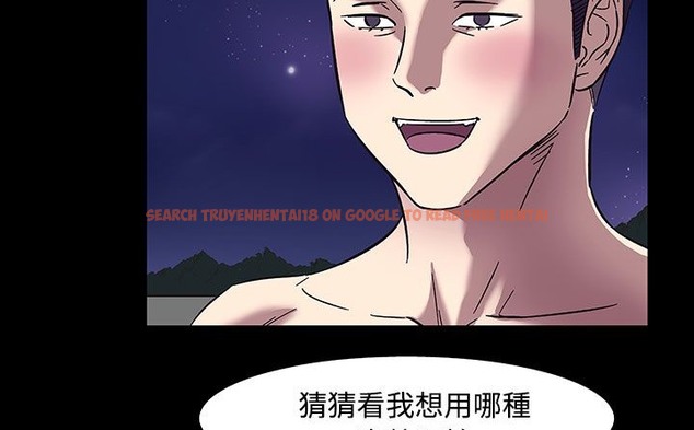 查看漫画處子獵人 - 第33話 - tymanga.com中的2444833图片
