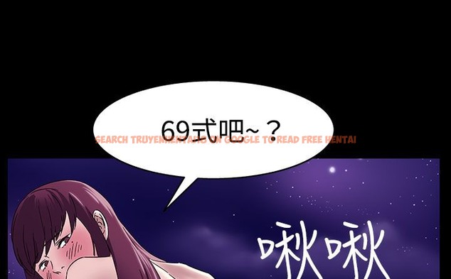 查看漫画處子獵人 - 第33話 - tymanga.com中的2444846图片