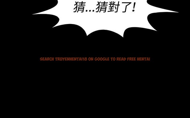 查看漫画處子獵人 - 第33話 - tymanga.com中的2444848图片
