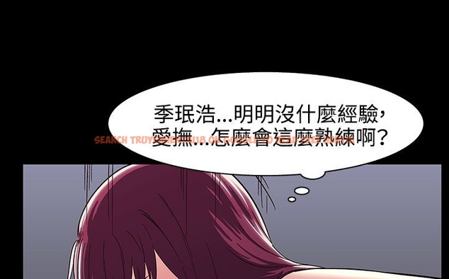 查看漫画處子獵人 - 第33話 - tymanga.com中的2444856图片