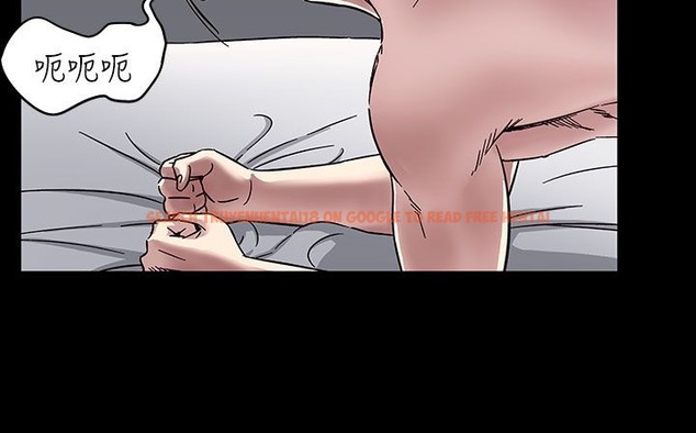 查看漫画處子獵人 - 第33話 - tymanga.com中的2444872图片