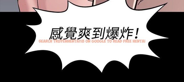 查看漫画處子獵人 - 第33話 - tymanga.com中的2444883图片